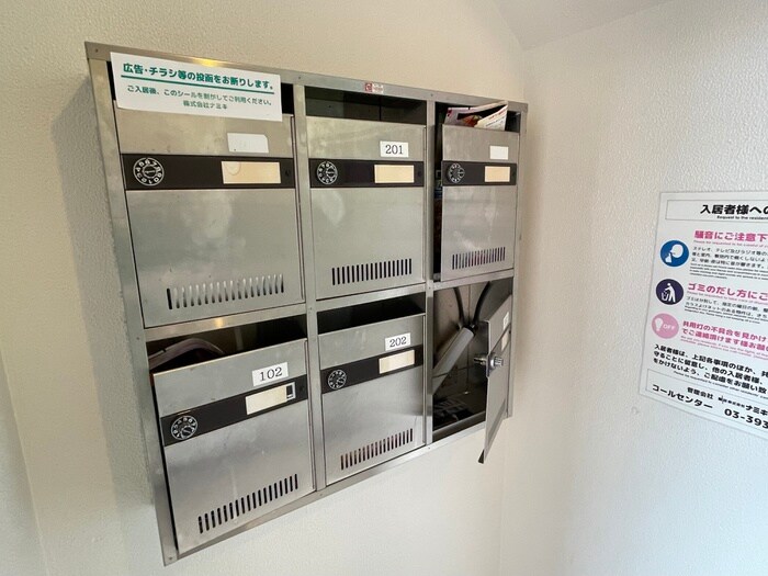 物件外観写真2　(建物設備)