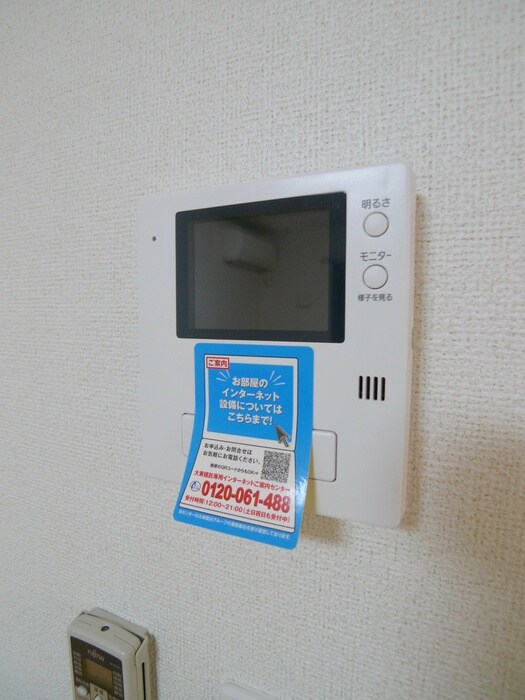 物件内観写真15　(内観写真)