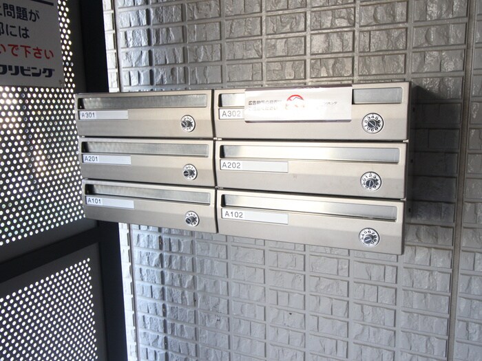 物件外観写真6　(建物設備)