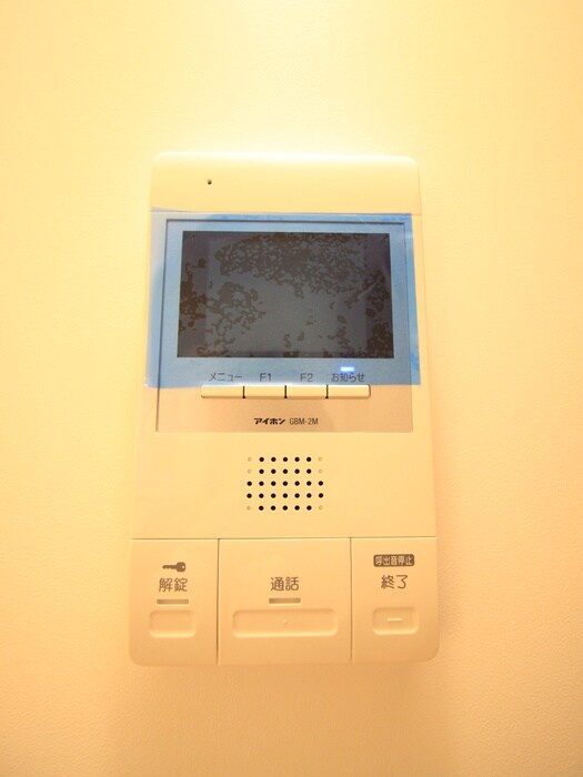 物件内観写真17　(内観写真)