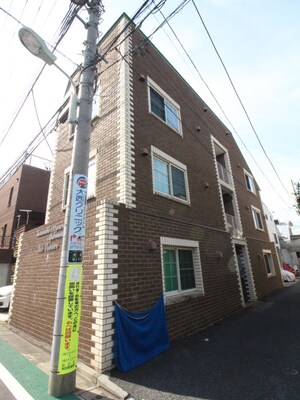 アイル大森外観写真