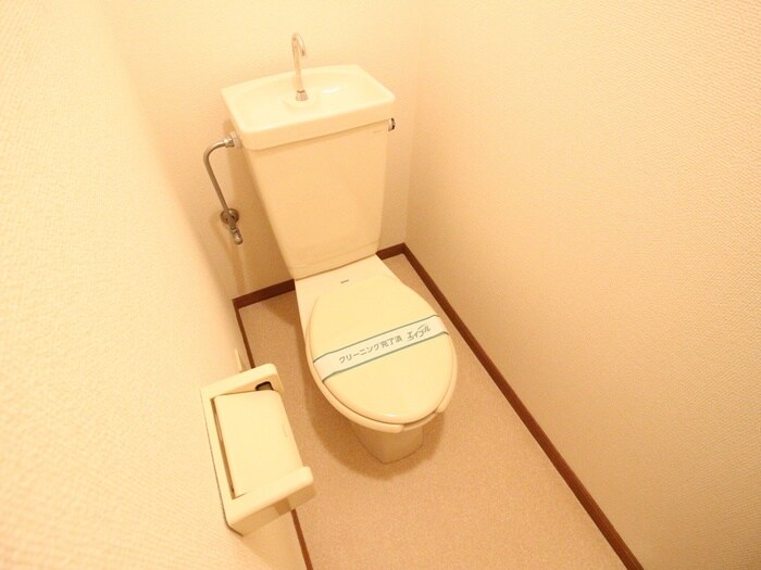 物件内観写真13　(トイレ)