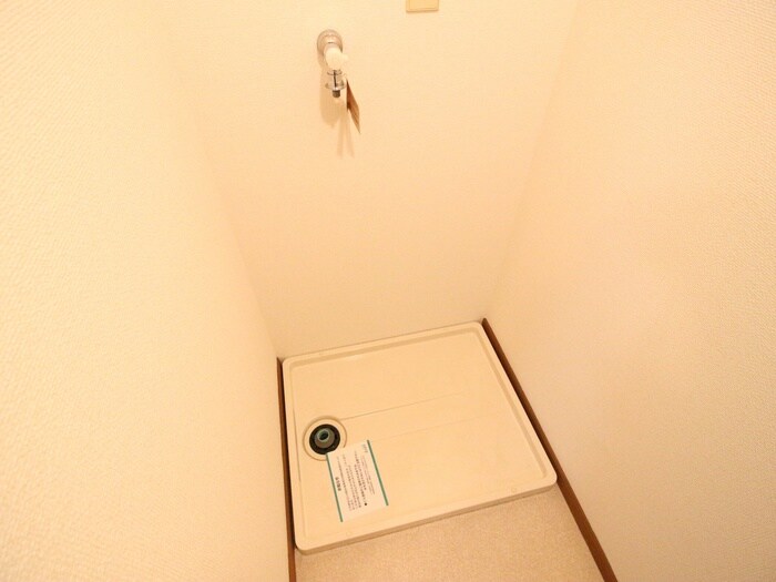 物件内観写真14　(洗濯機置場)