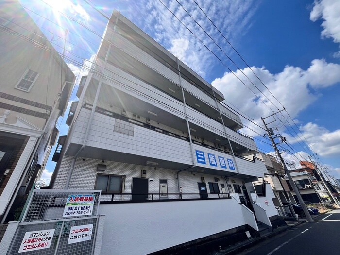 物件外観写真3　(周辺環境)