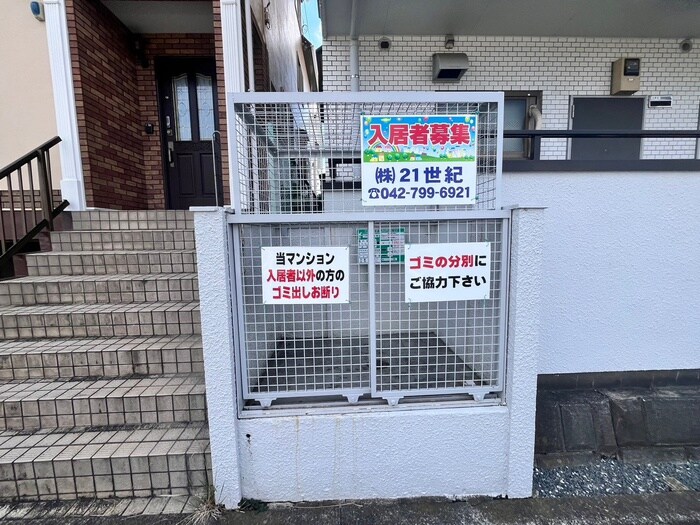 物件外観写真4　(その他)