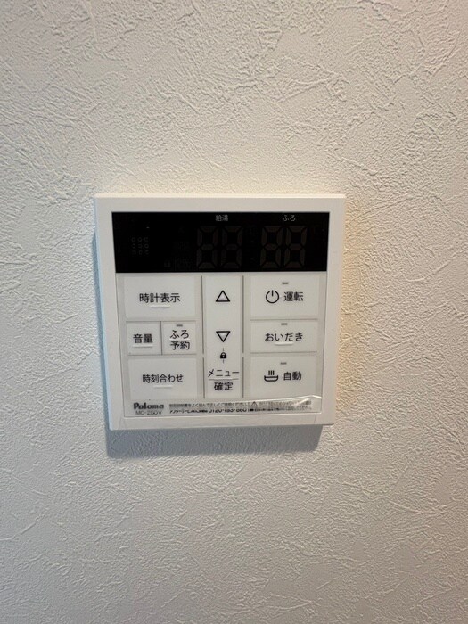 物件内観写真17　(内観写真)