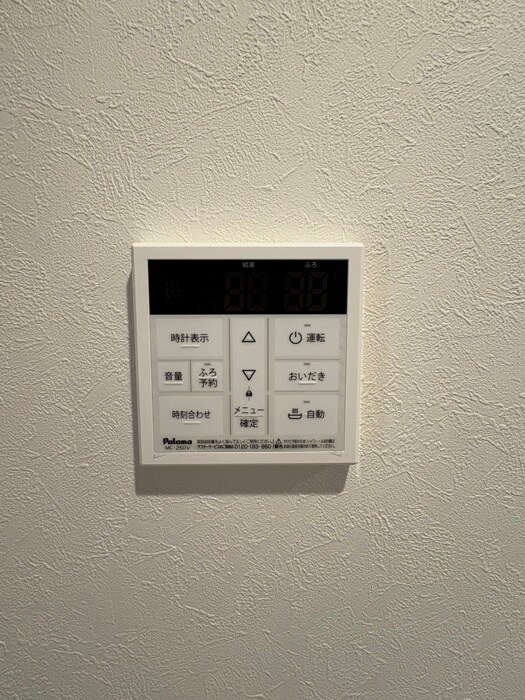 物件内観写真17　(内観写真)