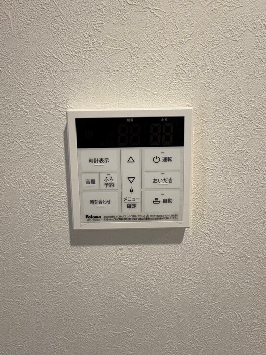 物件内観写真17　(内観写真)