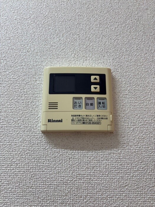 物件内観写真19　(内観写真)