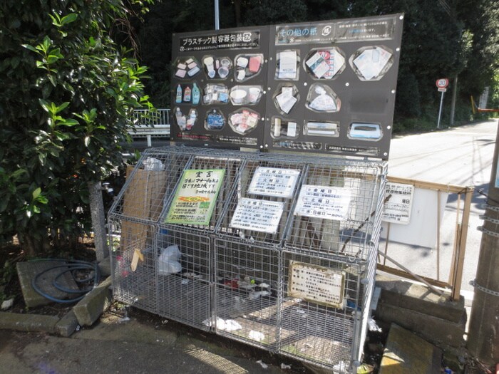 物件外観写真3　(建物設備)