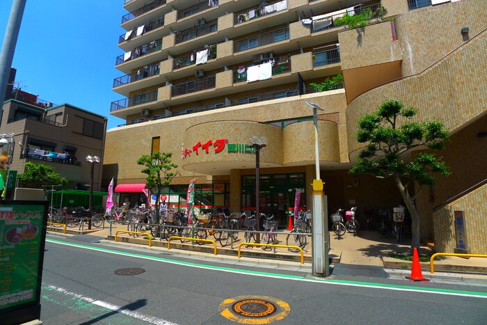 物件外観写真2　(周辺環境)