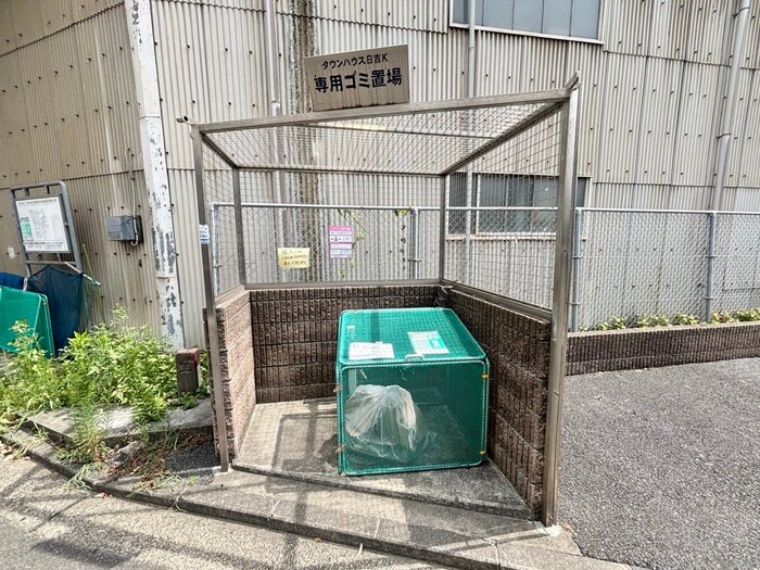 物件外観写真6　(建物設備)