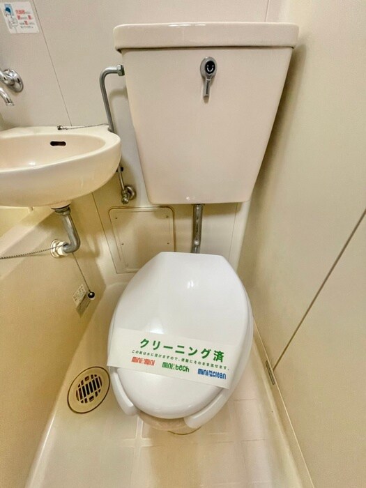 物件内観写真17　(トイレ)