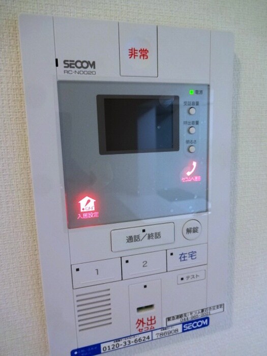 物件内観写真19　(内観写真)