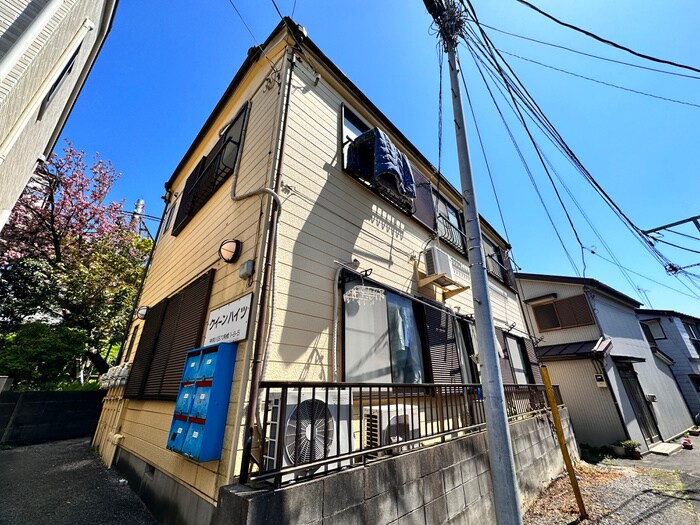 物件外観写真1　(外観写真)