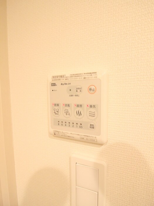 物件内観写真20　(内観写真)