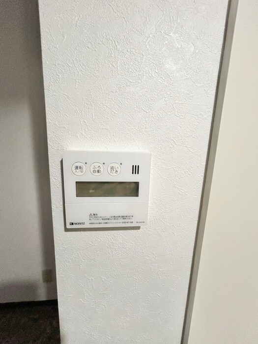 物件内観写真17　(内観写真)