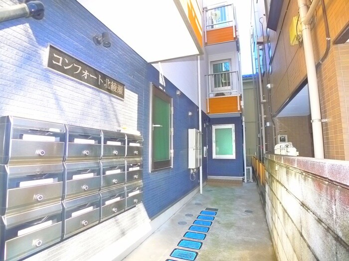 物件外観写真4　(周辺環境)