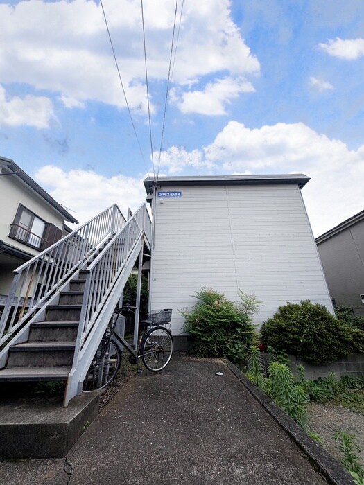 コスモス花小金井の外観写真