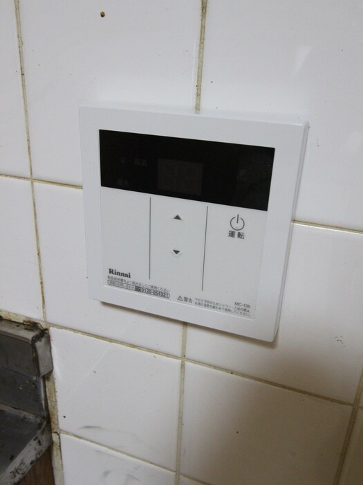 物件内観写真17　(内観写真)