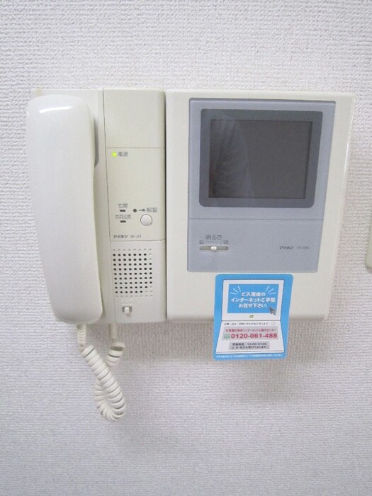 物件内観写真13　(内観写真)