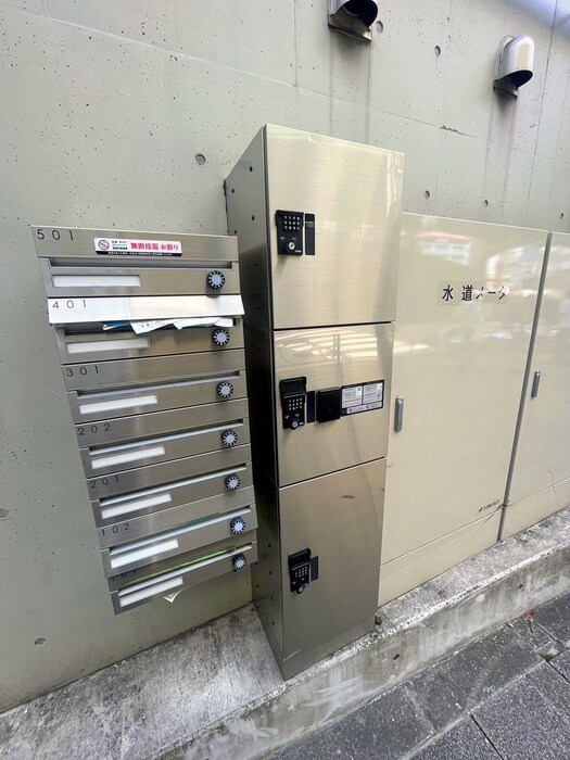 物件外観写真3　(建物設備)