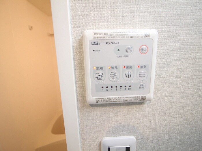 物件内観写真19　(内観写真)