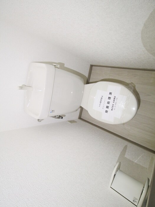 物件内観写真12　(トイレ)