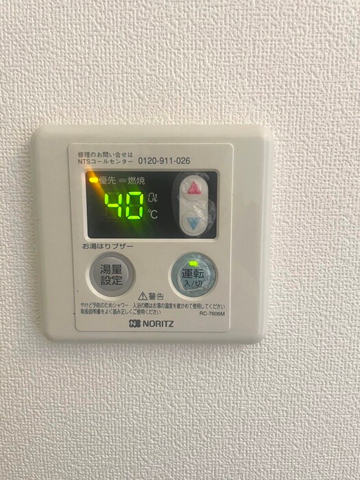 物件内観写真19　(内観写真)