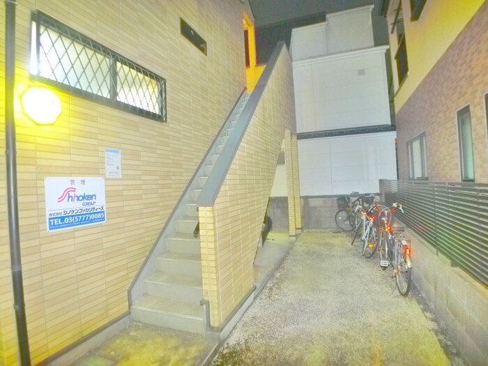 物件外観写真2　(周辺環境)