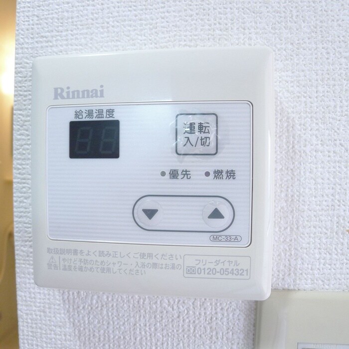 物件内観写真21　(内観写真)