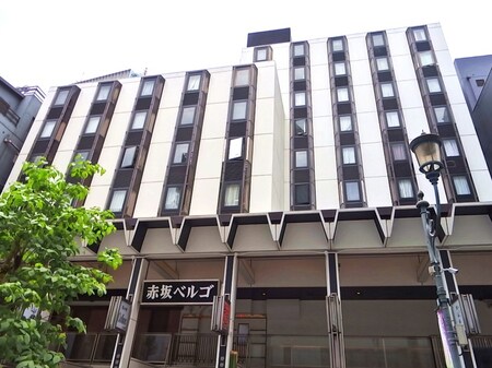 赤坂ベルゴ(610)外観写真
