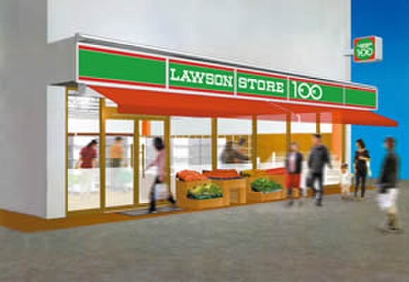 ローソンストア100　清瀬松山店