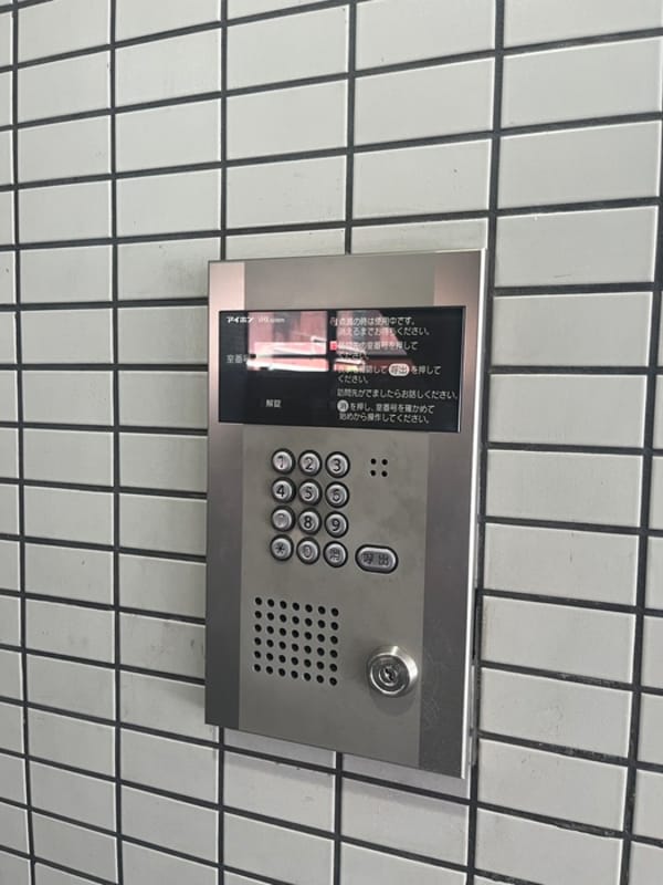 建物設備