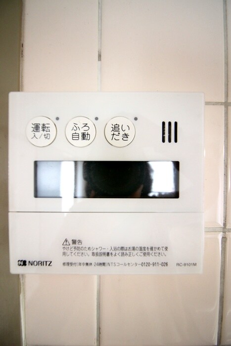 物件内観写真18　(内観写真)