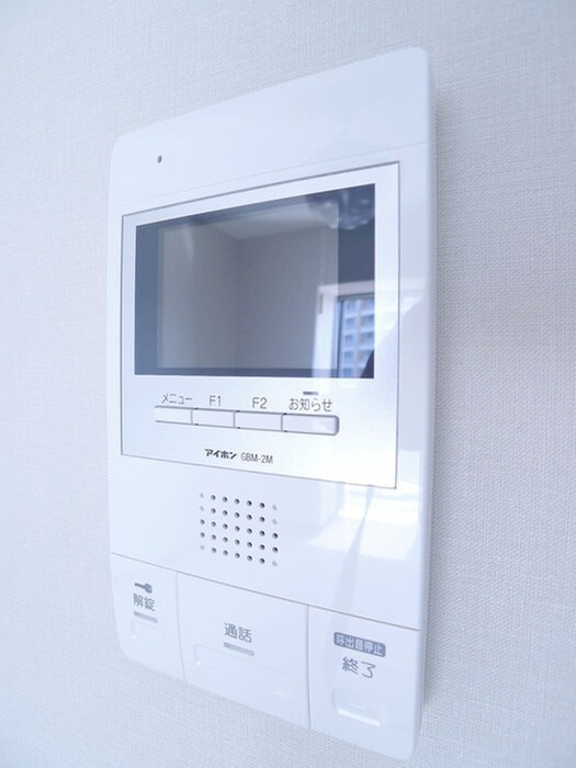 物件内観写真11　(内観写真)