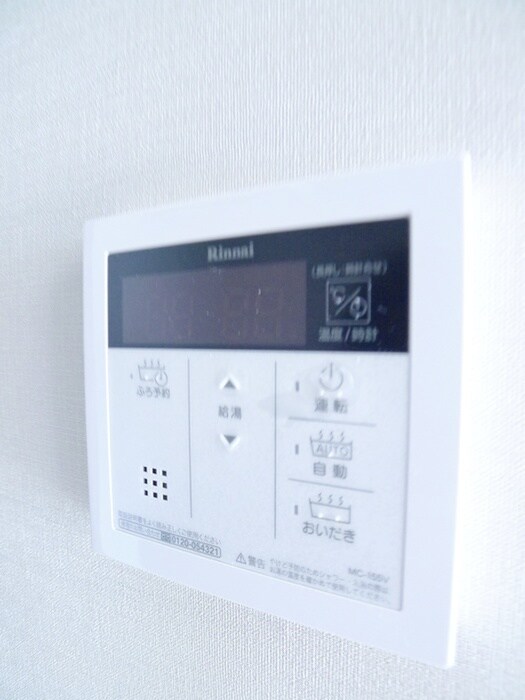 物件内観写真12　(内観写真)