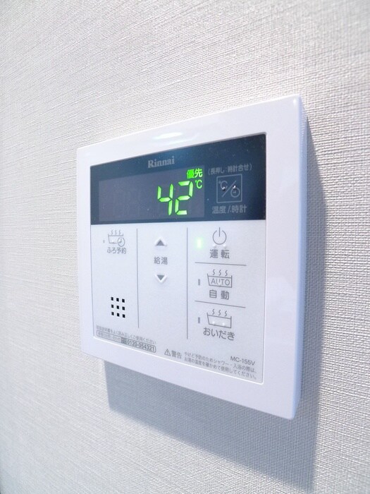 物件内観写真17　(内観写真)