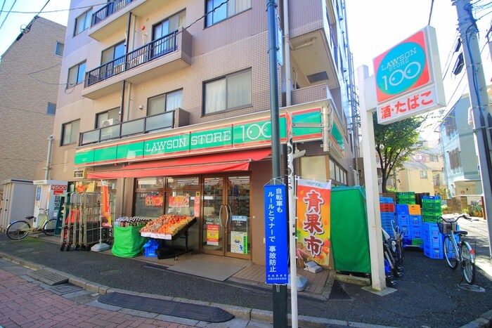 ローソンストア100　南常盤台1丁目店