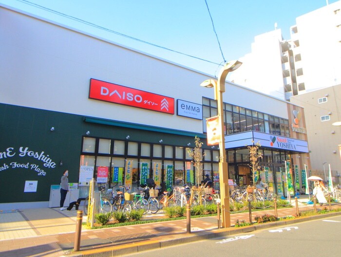 よしや常盤台店