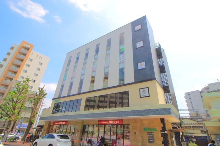 成城石井　エキアときわ台店