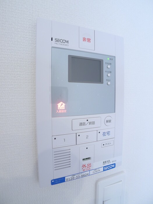 物件内観写真15　(内観写真)