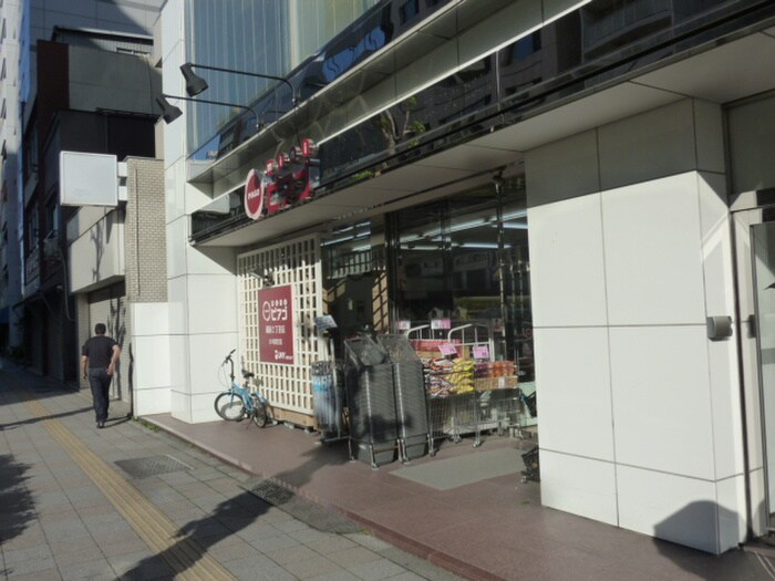 ミニピアゴ蔵前