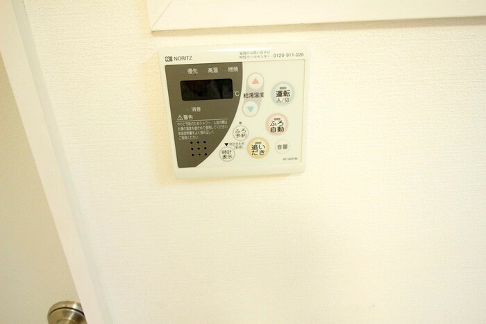 物件内観写真21　(内観写真)