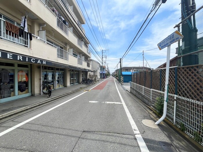 物件外観写真4　(周辺環境)