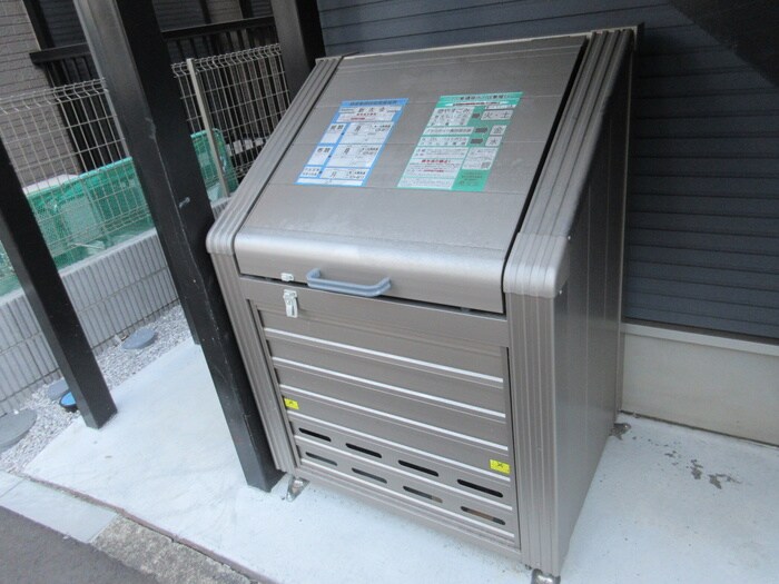 物件外観写真3　(建物設備)