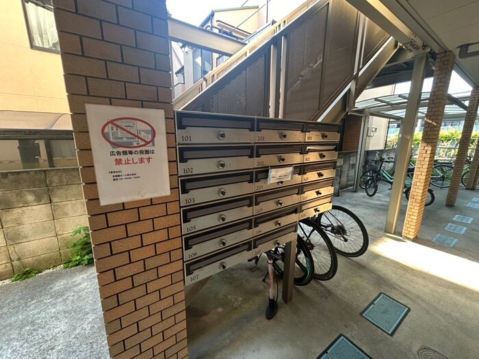 物件外観写真2　(建物設備)