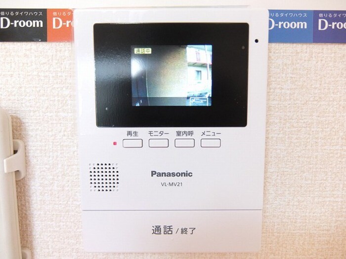 物件内観写真15　(内観写真)