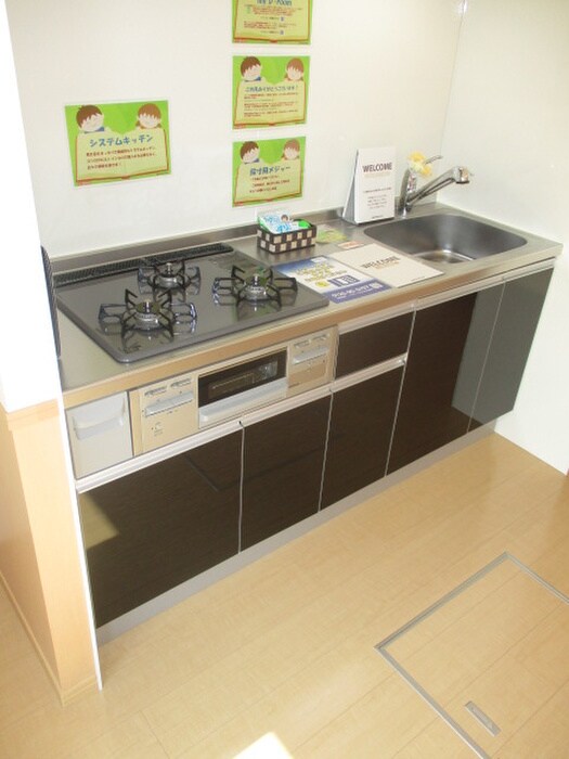 物件内観写真13　(キッチン)