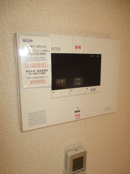 物件内観写真16　(内観写真)